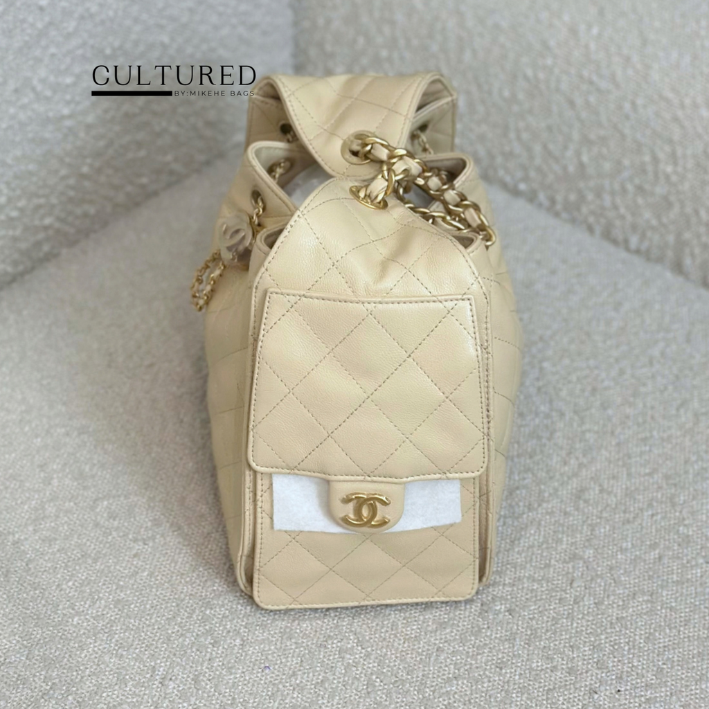 Chanel 25 Small Beige