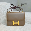 Hermès Constance 1-24 in Etoupe