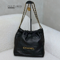 Chanel 22 Small in Black