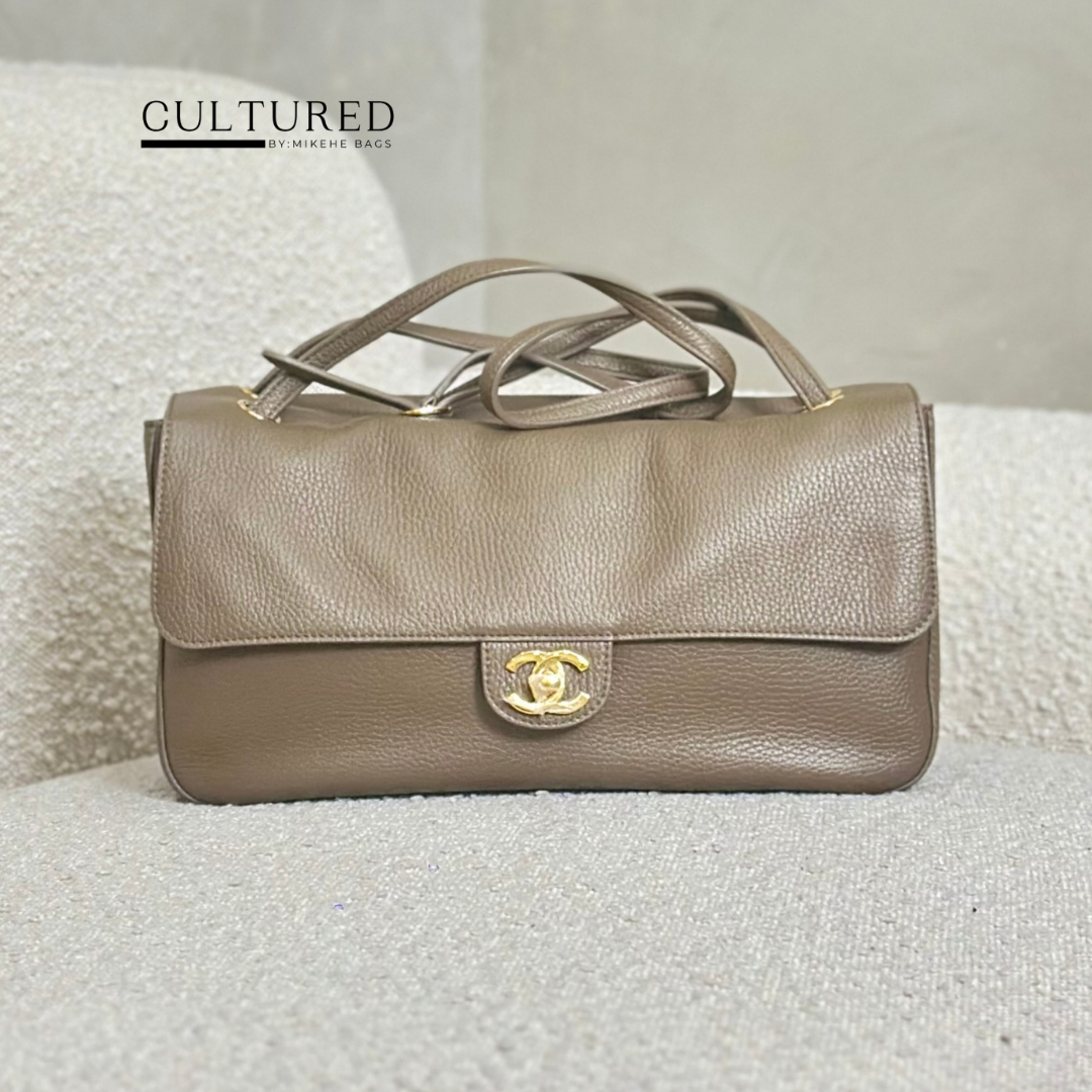 Chanel Matthieu Blazy 32cm in Taupe